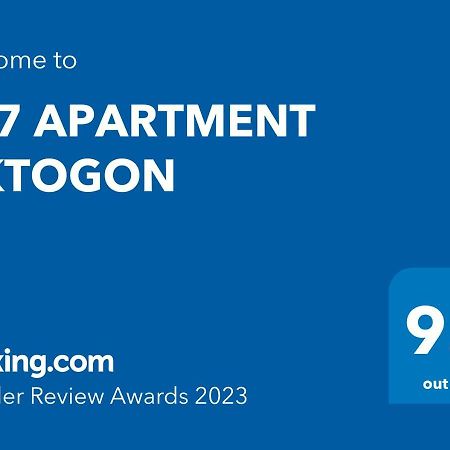 V57 Apartment Oktogon Βουδαπέστη Εξωτερικό φωτογραφία
